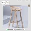 Kursi Bar Kayu Jati Premium Modern